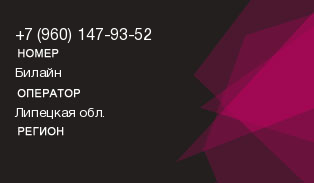 9601479352